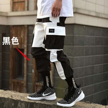 Load image into Gallery viewer, 2019 Japan Hip Hop Boy Multi-pocket Elastic Waist Design Harem Pant Men Streetwear Punk Casual Trousers Jogger Male Dancing Pant