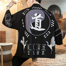 Load image into Gallery viewer, JDDTON Men&#39;s Kimono Fashion Jackets Cardigan Traditional Japanese Yukata Outerwear Samurai Haori Coat Male Casual Overcoat JE008
