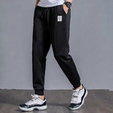 Load image into Gallery viewer, Autumn Casual Pants Men&#39;s Skinny Pants Youth Loose-Fit Men&#39;s Athletic Pants Plus-sized Harem Pants Sub-Stylish Ankle-length Pant
