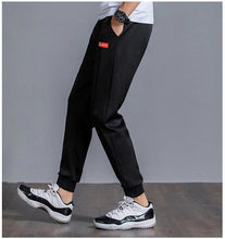 Load image into Gallery viewer, Autumn Casual Pants Men&#39;s Skinny Pants Youth Loose-Fit Men&#39;s Athletic Pants Plus-sized Harem Pants Sub-Stylish Ankle-length Pant